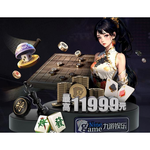 星耀国际品牌logo